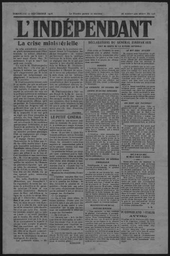 (1Num1/218/23) Journal en langue française " L'Indépendant " daté du 17 septembre 1916 et imprimé à Salonique, ramené par René Hilleret alors en poste dans les Balkans. | Indépendant (L')